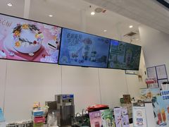 -DQ·蛋糕·冰淇淋(太原街万达店)