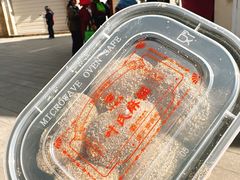 -叶氏麻糍(鼓浪屿店)