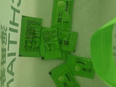 -池田寿司·新鲜现做(昌平悦荟店)