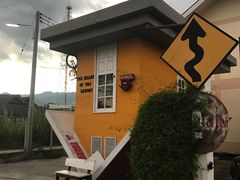 -倒立小屋