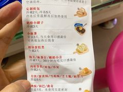 -纯坊佳哥手作(江汉路店)