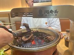 -闻老头·菊花炭烤肉(D11店)