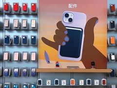 -Apple零售店(华贸购物中心店)