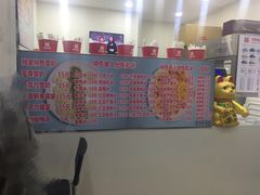 -美肴冰品(中山门店)
