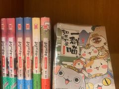 -新华文创·光的空间