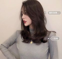 -AD HAIR 