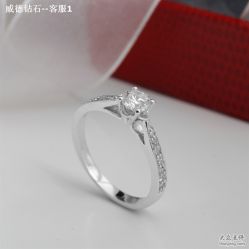 -威德钻石-克拉钻大本营(南京东路店)