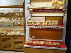 -菲尔雪CAKE(九方店)