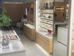 -视野联行眼镜·蔡司·尼康·豪雅·依视路(青浦宝龙店)