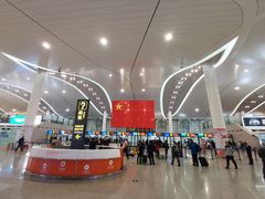 -银川河东国际机场