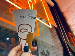 -Dal Cuore 达可芮冰淇淋(陕西北路店)
