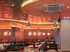 -淼福猪肚鸡·椰子鸡火锅(大沙地店)