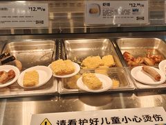 -IKEA宜家家居(南京商场)