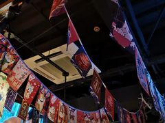 -有喜屋·烧鸟·居酒屋(三钢里店)