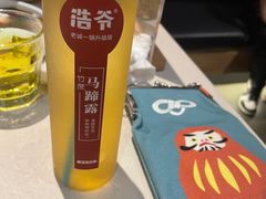 -浩爷羊蝎子火锅(望京店)