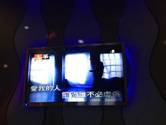 -天伦·极度沸点KTV(朝晖路店)