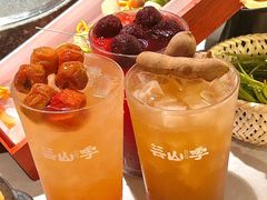 -芸山季·云南野生菌火锅(人民广场来福士店)