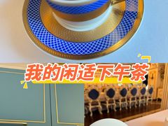 -爱马仕 HERMES(上海ifc商场店)