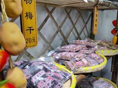 -苏州市吴中区光福窑上花果蜜饯厂