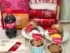 -苏小糖(鼓浪屿三丘田花园店)