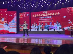 -南风大剧院莎梦二人转剧场