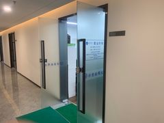 -乐吉欧图文(天津和平保利国际广场店)