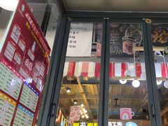 -6号咖Coffee