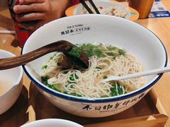 -马记永·兰州牛肉面(3019君尚店)