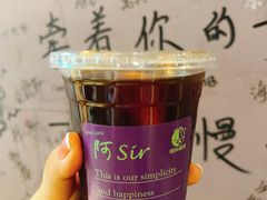 -阿sir咖啡(陶谷新村店)