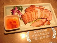 -新白鹿餐厅(金鹰新街口店)