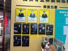 -玩胜青少儿体能(福田侨香中心)