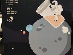 -喜茶(上海泰禾大厦店)