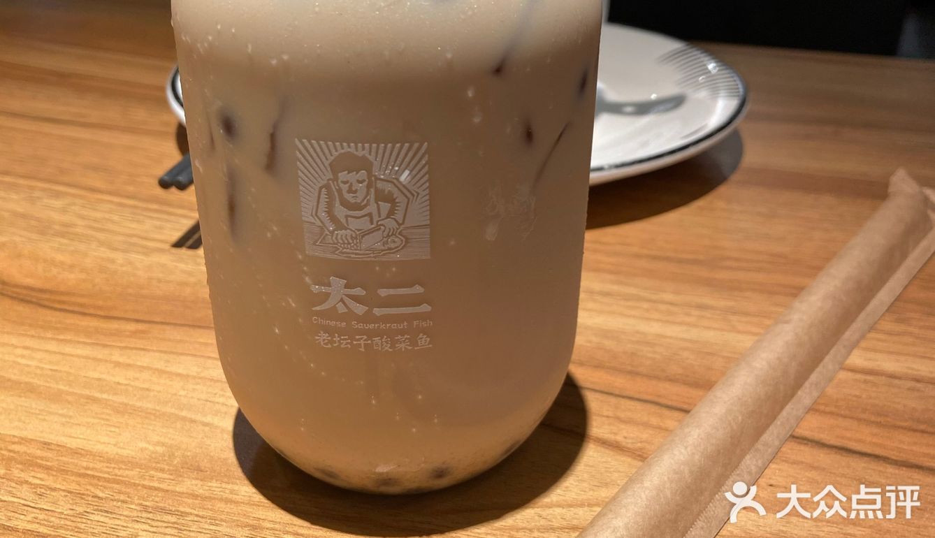 环境: 店面不大,但是翻桌倒是挺快