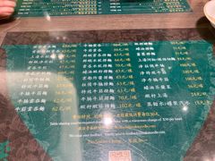 -麦奀云吞面世家(中环店)