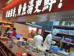 -闽上鲜·福建菜(龙湖滨江天街店)