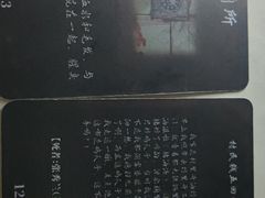 -剧狐剧本杀·月球探案馆(人民广场1号店)