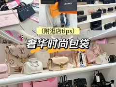 -龙湖重庆时代天街