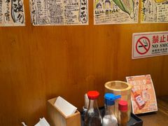 -鸟屯(三里屯店)