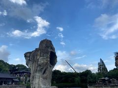 -柯岩风景区