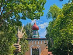 -哈尔滨文化公园