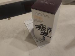 -1919酒类直供(陆家浜路店)
