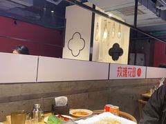 -玫瑰花园自助烤肉(顺义鑫海韵通店)