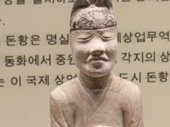 -敦煌市博物馆