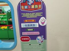 -顺德南宏海立方海洋公园