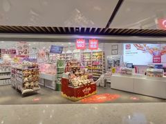 -名创优品(北京NTP新城广场店)