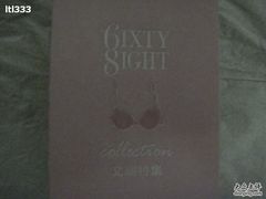 -6IXTY 8IGHT(朝阳大悦城店)