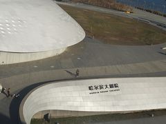 -哈尔滨大剧院