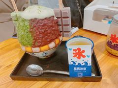-WONDER ICE 萬得冰田(建設路总店)