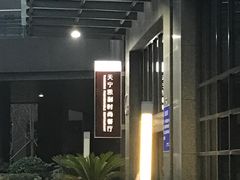 -天宁凯利时尚餐厅