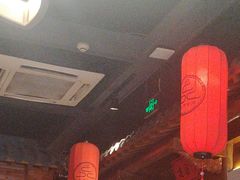 -北平食府(马鞍山路店)